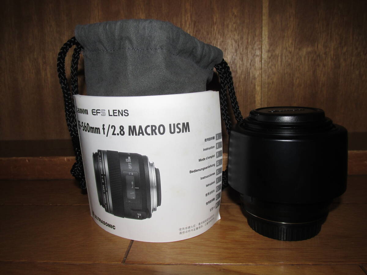 Yahoo!オークション -「canon ef-s 60mm f2.8 マクロ usm」の Yahoo!オークション -「canon ef-s 60mm f2.8 マクロ usm」の