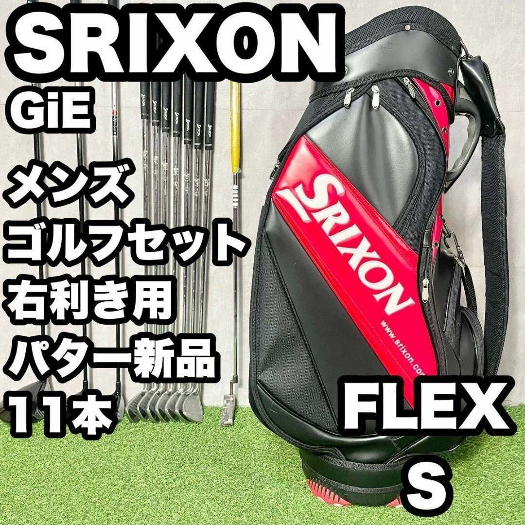 Yahoo!オークション -「キャディーバッグ キャディバッグ dunlop Yahoo!オークション -「キャディーバッグ キャディバッグ dunlop