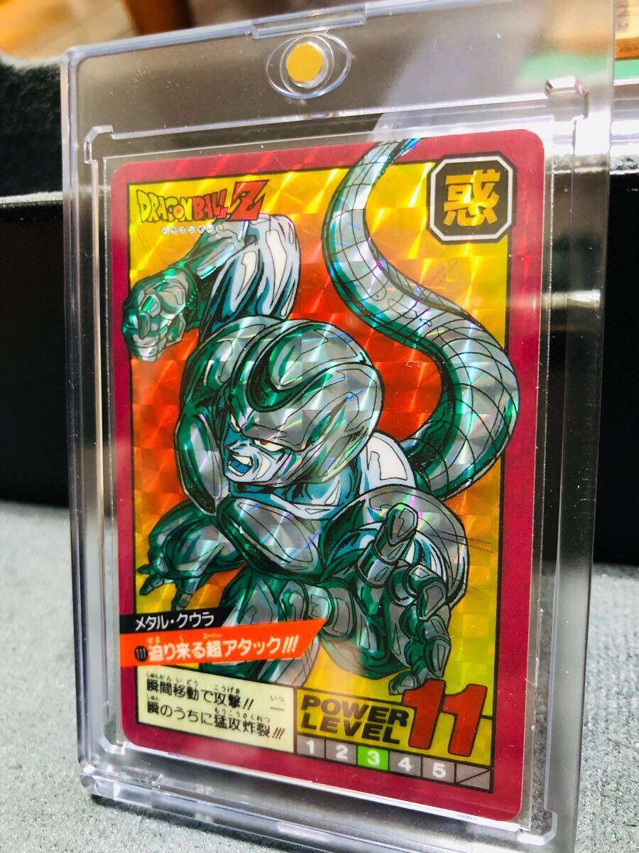 Yahoo!オークション -「ドラゴンボール カードダス メタルクウラ Yahoo!オークション -「ドラゴンボール カードダス メタルクウラ