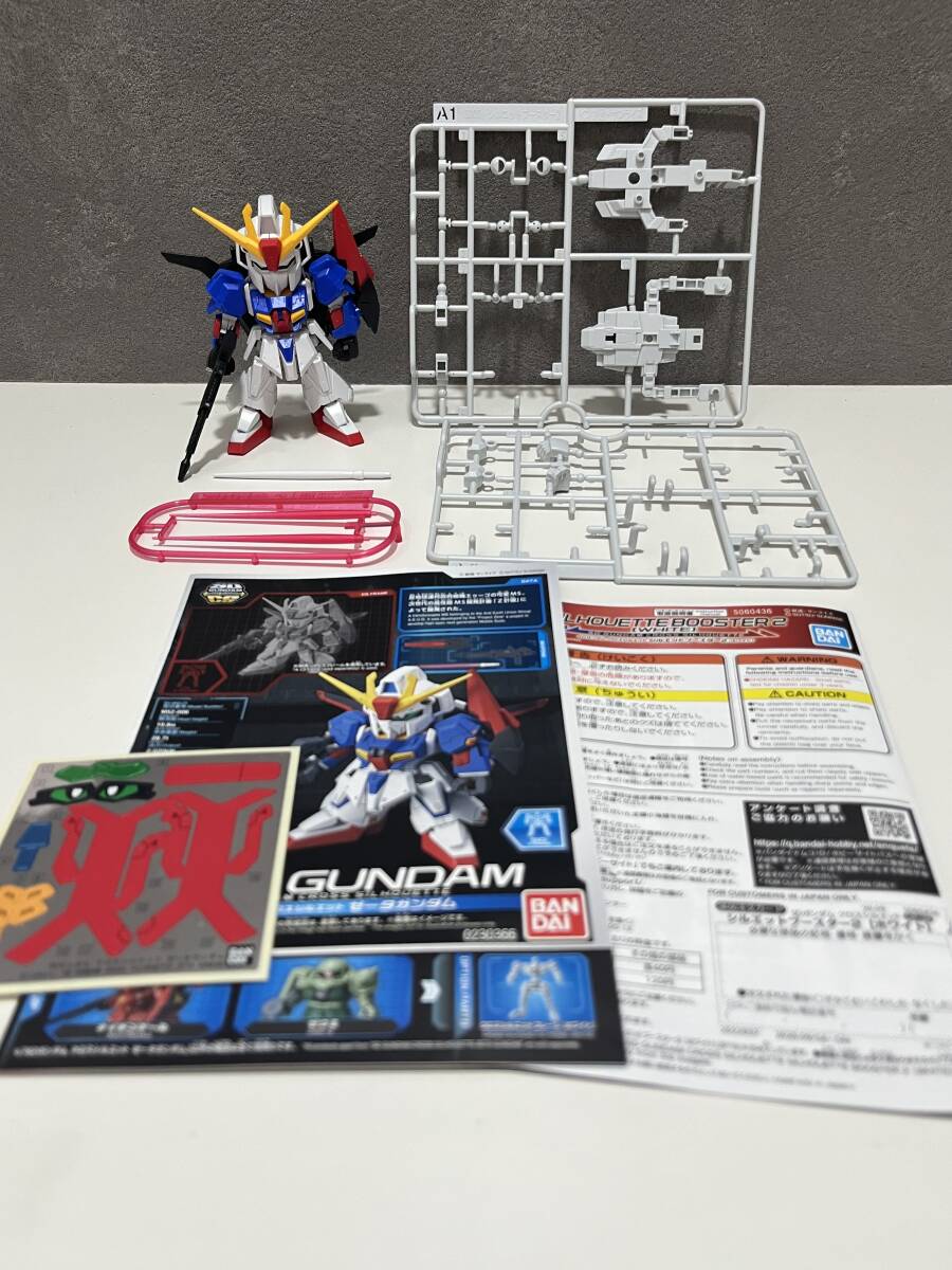 Yahoo!オークション -「ガンダムクロス z」の落札相場・落札価格 Yahoo!オークション -「ガンダムクロス z」の落札相場・落札価格