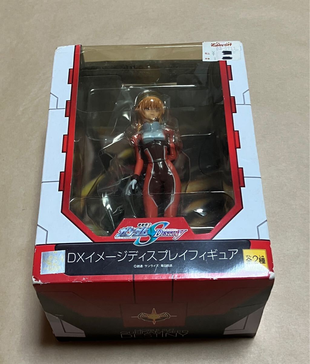 激レア　新品未開封　機動戦士ガンダムSEED でふぉるまにあこれくしょん　カガリ 機動戦士ガンダムSEED でふぉるまにあこれくしょん カガリ