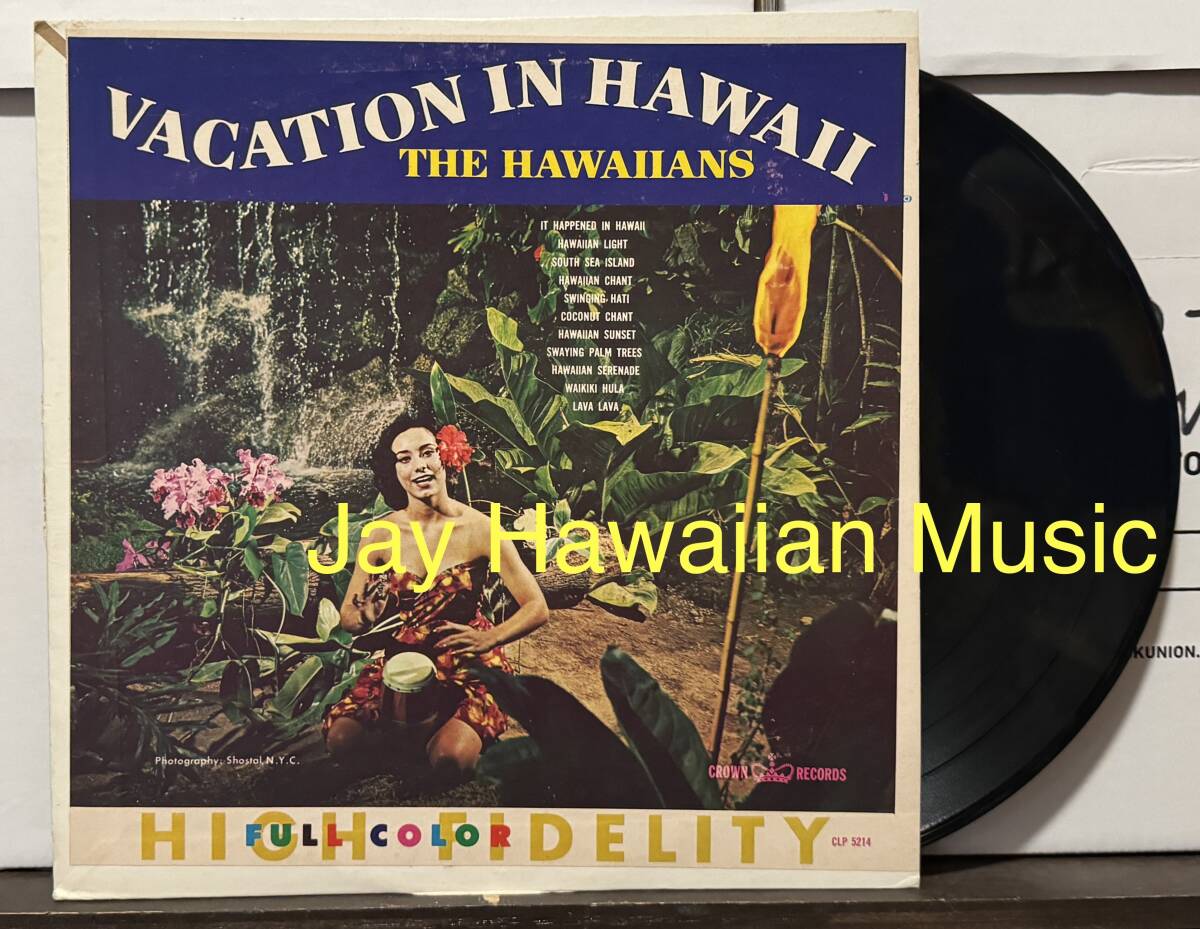 The Hawaiians – Holiday In Hawaii – Vinyl (Red Translucent