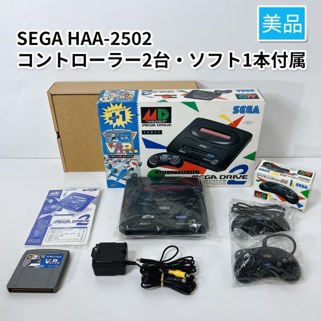 2025年最新】Yahoo!オークション -メガドライブ 本体 箱の中古品 2025年最新】Yahoo!オークション -メガドライブ 本体 箱の中古品