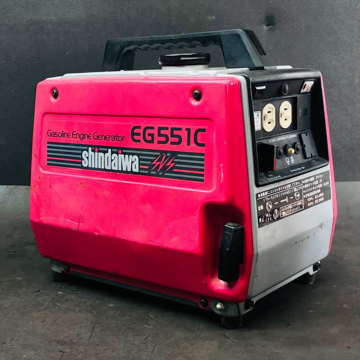 Yahoo!オークション -「新ダイワ 発電機 eg」(キャンプ Yahoo!オークション -「新ダイワ 発電機 eg」(キャンプ