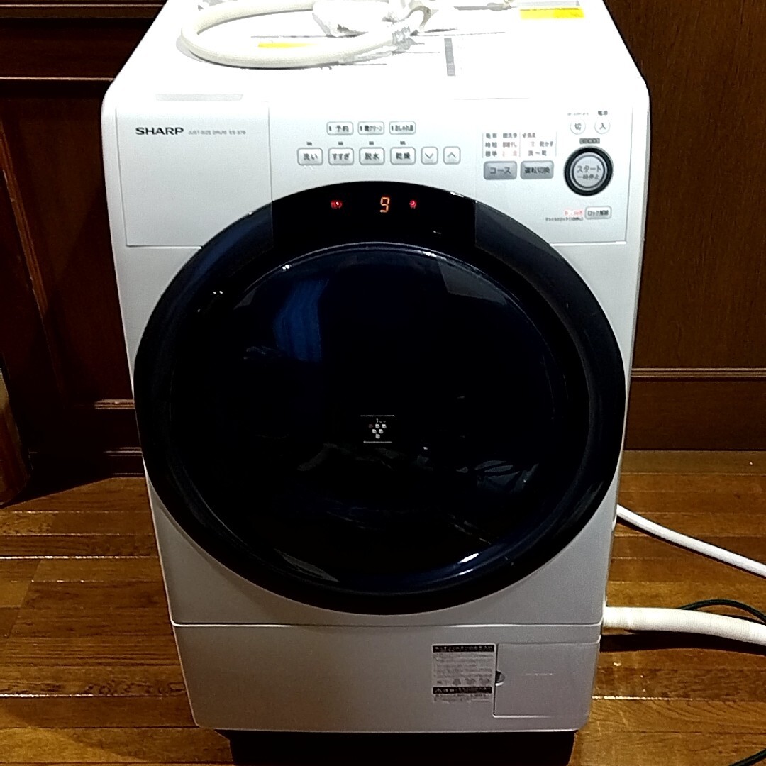 Yahoo!オークション -「シャープ 7.0kg」の落札相場・落札価格 Yahoo!オークション -「シャープ 7.0kg」の落札相場・落札価格