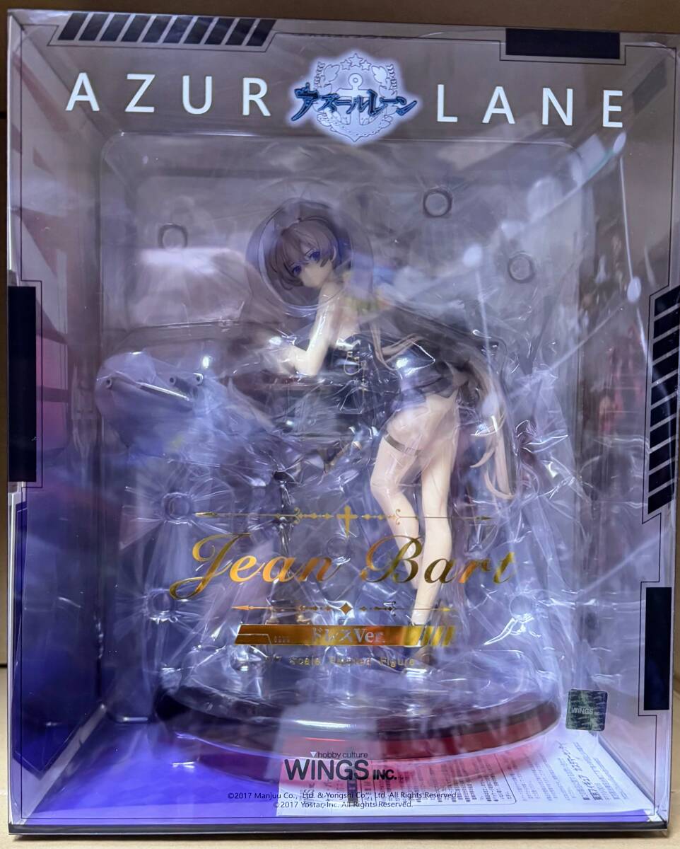 Yahoo!オークション -「アズールレーン ジャン・バール ドレス Yahoo!オークション -「アズールレーン ジャン・バール ドレス