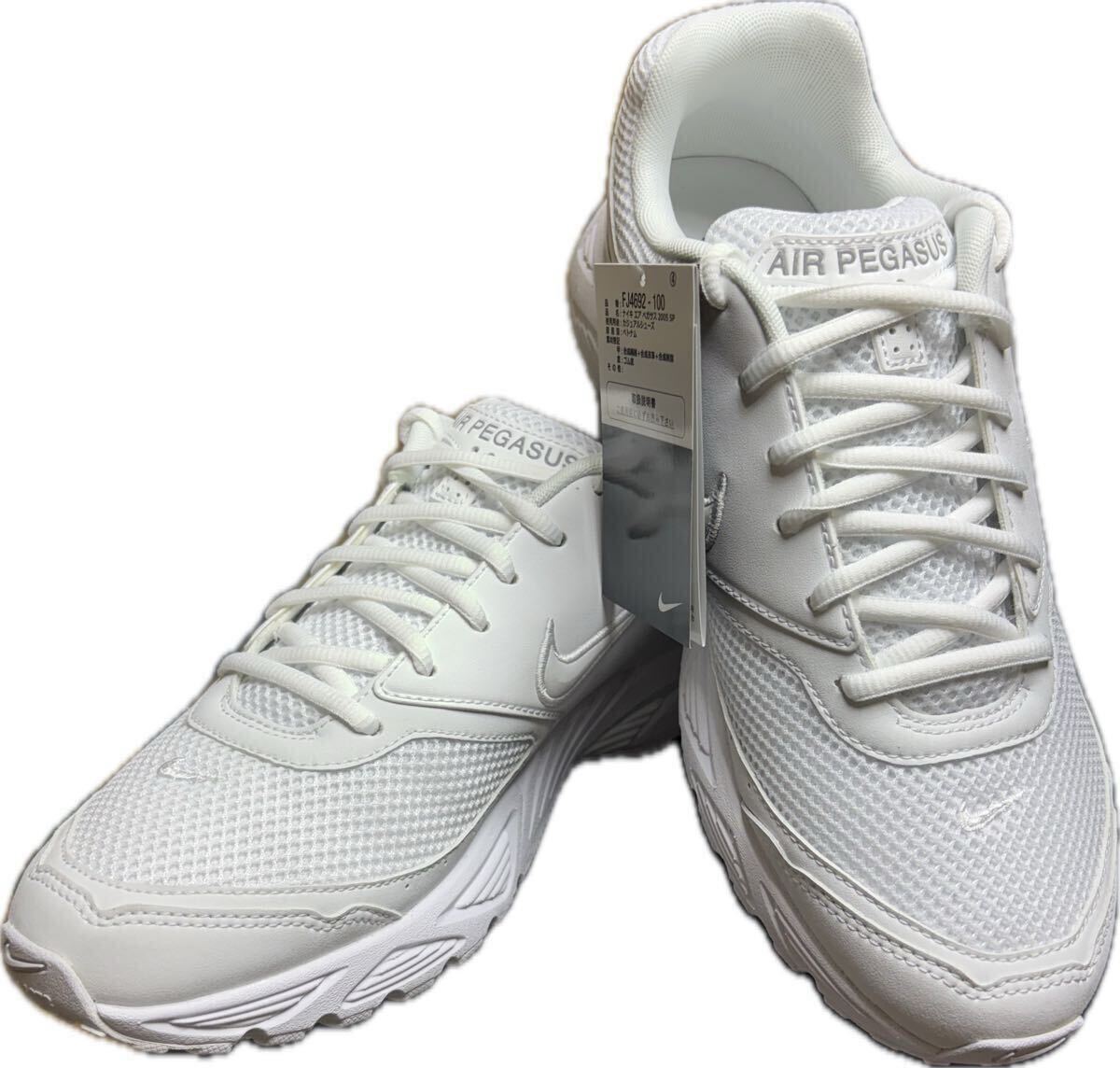 h　コムデギャルソン×ナイキ エアペガサス 27cm COMME des GARCONS HOMME PLUS × NIKE AIR PEGASUS 95が2023年