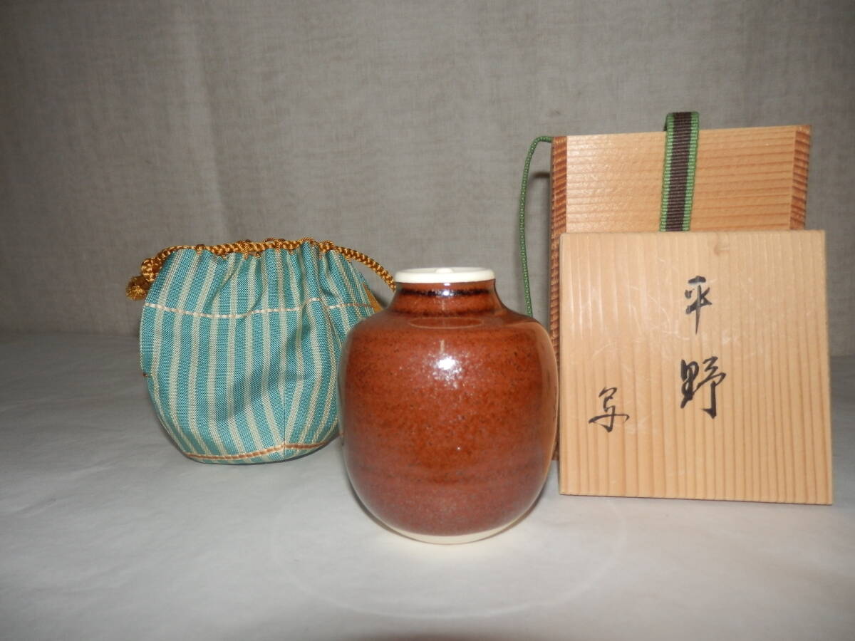 2025年最新】Yahoo!オークション -茶入 写の中古品・新品・未