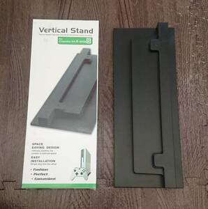 Xbox One S 縦置きスタンド Vertical Stand