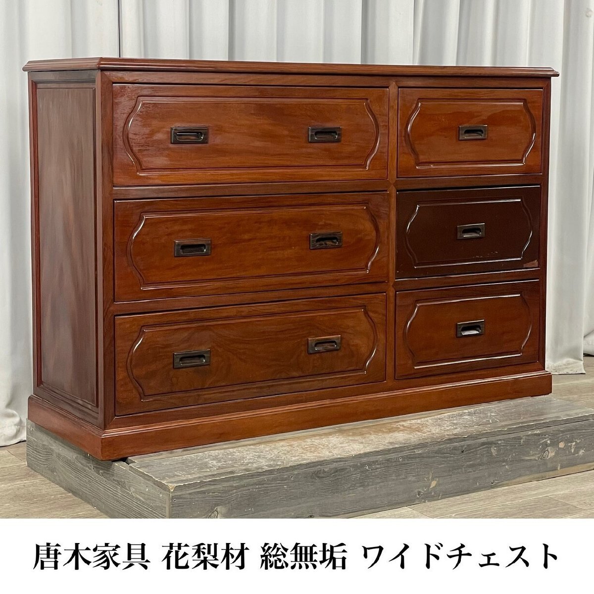 Yahoo!オークション -「シノワズリ」(棚、キャビネット) (家具 Yahoo!オークション -「シノワズリ」(棚、キャビネット) (家具