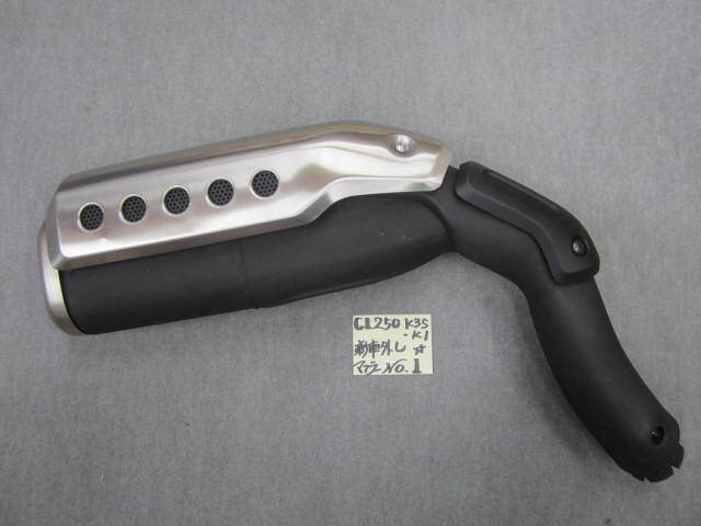 2025年最新】Yahoo!オークション -cl250 マフラーの中古品・新品