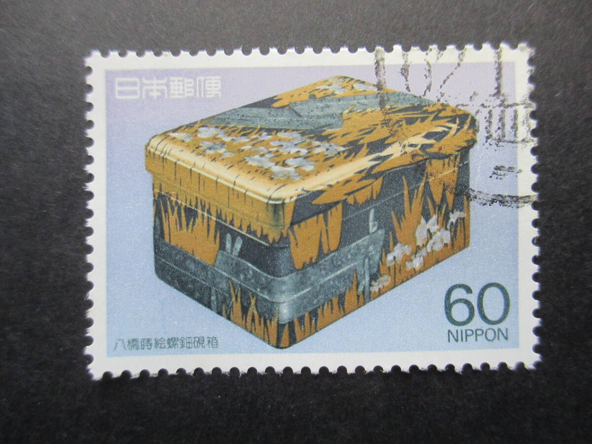 特殊切手帳 Japanese Stamps コレクション 日本切手 記念切手