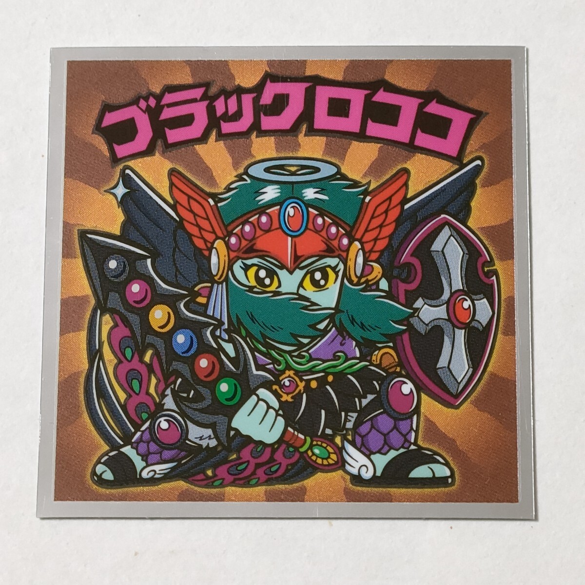 Yahoo!オークション -「ビックリマン 天使が悪魔になっちゃった