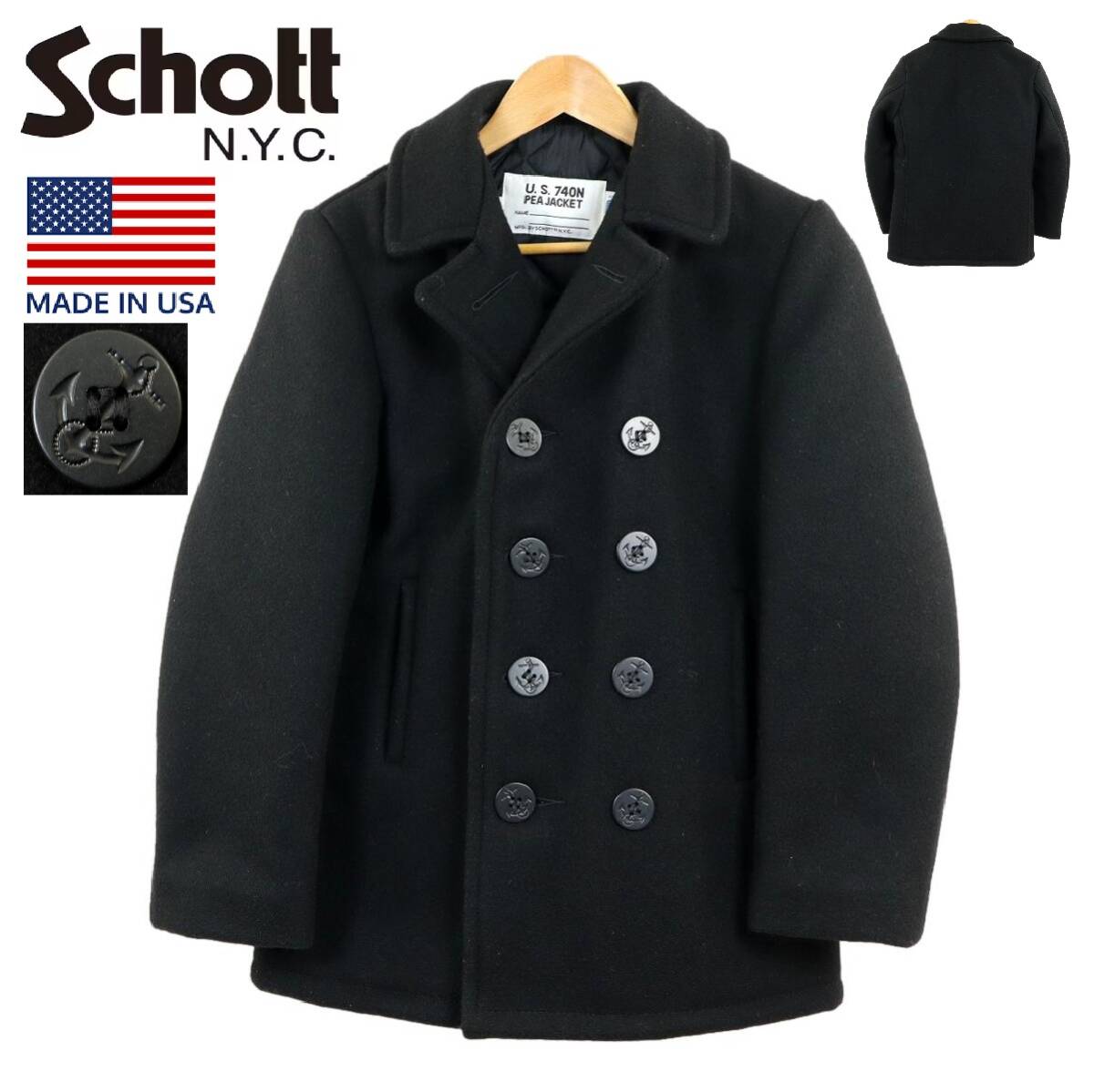2025年最新】Yahoo!オークション -「schott 740n 16」(ショット 2025年最新】Yahoo!オークション -「schott 740n 16」(ショット