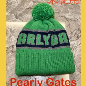 【未使用品】PEARLY GATES パーリーゲイツ ニット帽 男女兼用