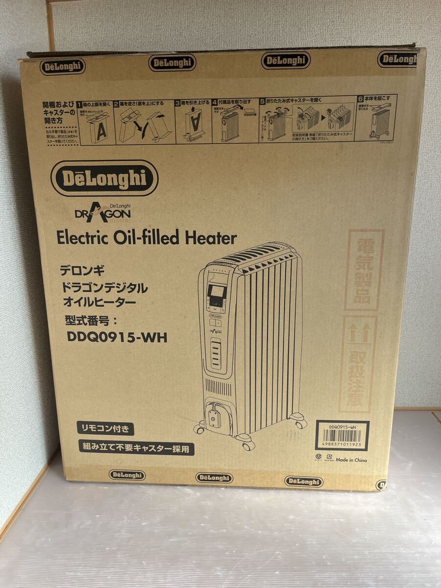Yahoo!オークション -「ddq0915-wh」の落札相場・落札価格 Yahoo!オークション -「ddq0915-wh」の落札相場・落札価格