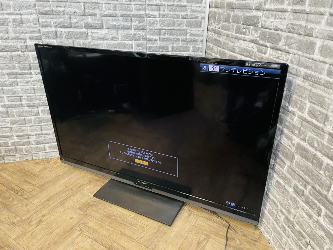 Yahoo!オークション -「sharp アクオス lc-60g7」の落札相場 Yahoo!オークション -「sharp アクオス lc-60g7」の落札相場