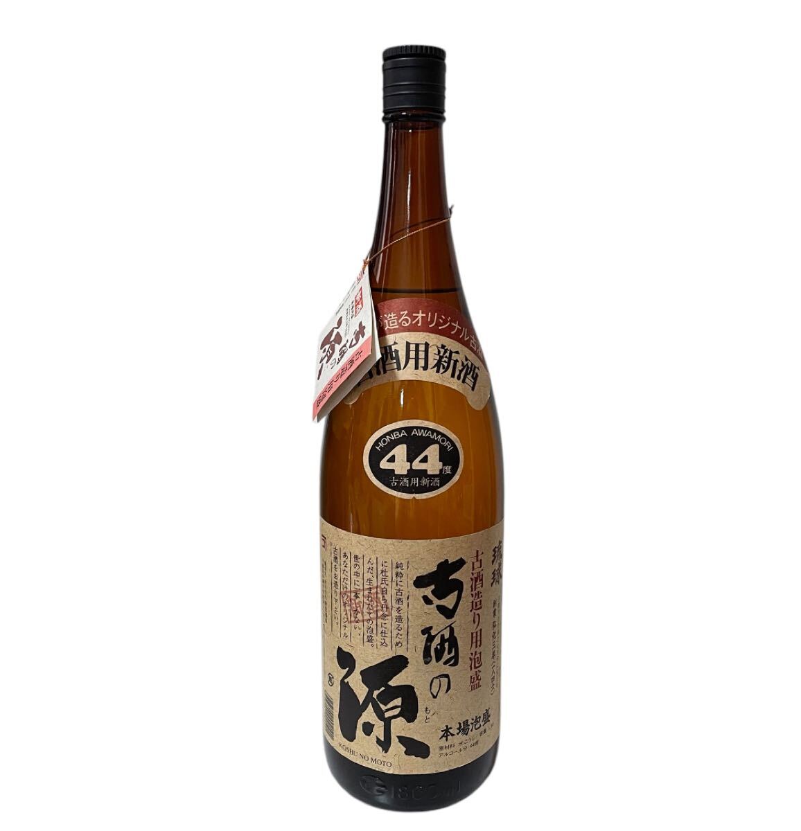 希少 未開封 18年物】 新里酒造 古酒の源1.8ℓ 本場 泡盛44度 琉球