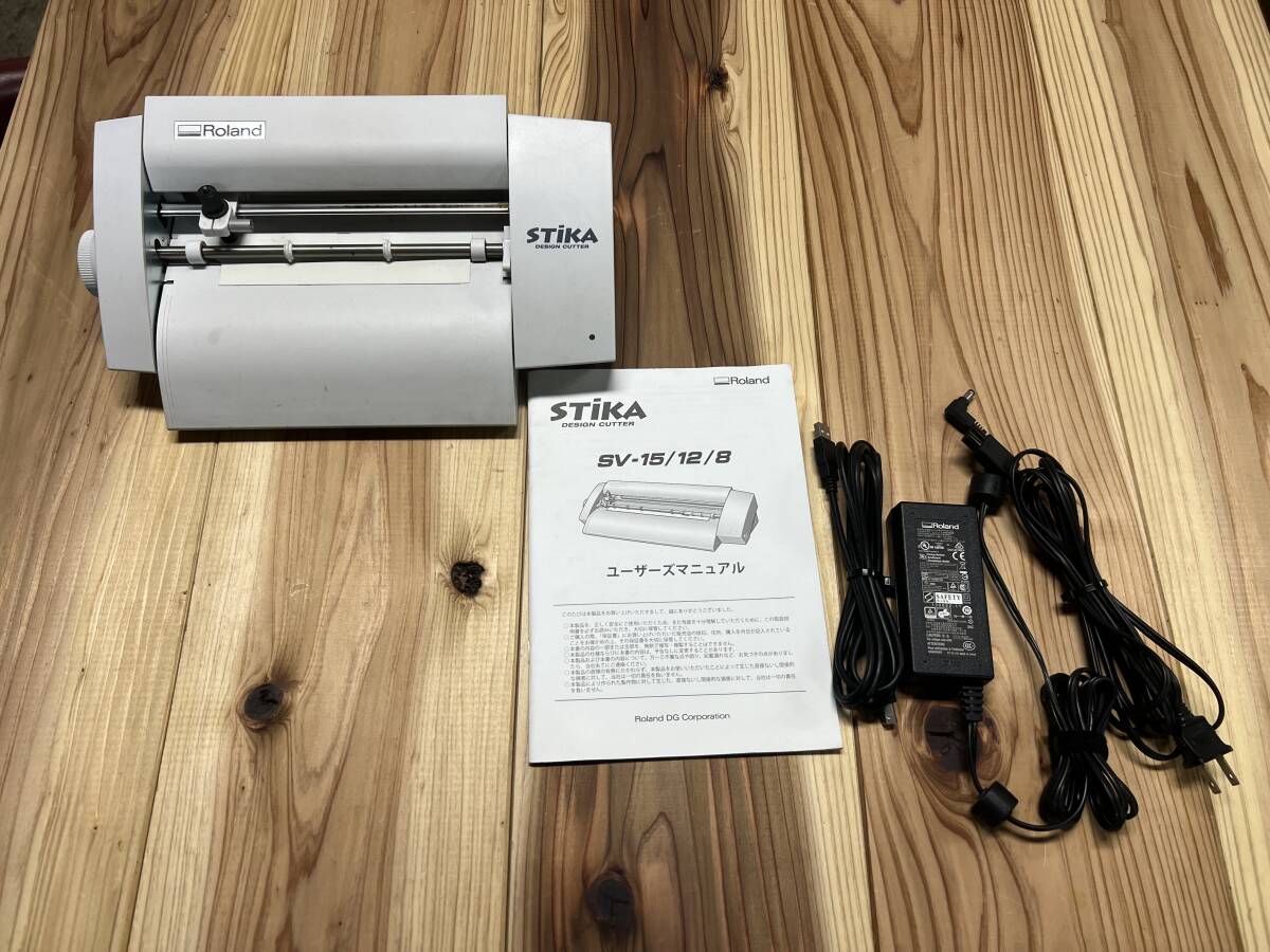 Yahoo!オークション -「ステカ sv-8 中古」の落札相場・落札価格 Yahoo!オークション -「ステカ sv-8 中古」の落札相場・落札価格