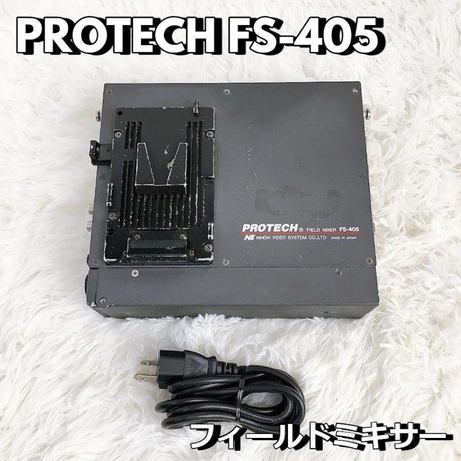 2025年最新】Yahoo!オークション -protech ミキサーの中古品 2025年最新】Yahoo!オークション -protech ミキサーの中古品