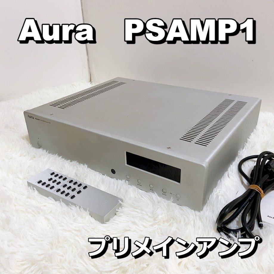 Yahoo!オークション -「aura アンプ」(家電、AV、カメラ) の落札 Yahoo!オークション -「aura アンプ」(家電、AV、カメラ) の落札