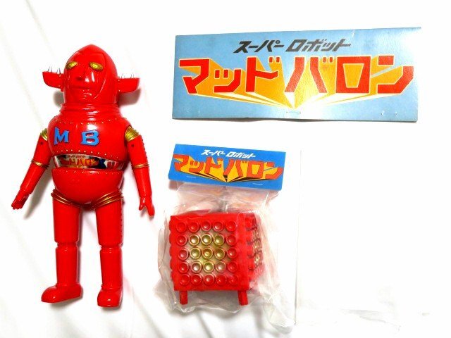 Yahoo!オークション -「zollmen マッドバロン」(フィギュア) の Yahoo!オークション -「zollmen マッドバロン」(フィギュア) の