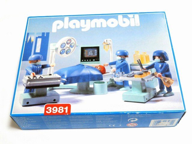 Yahoo!オークション -「3981」(プレイモービル) (ブロック、積木