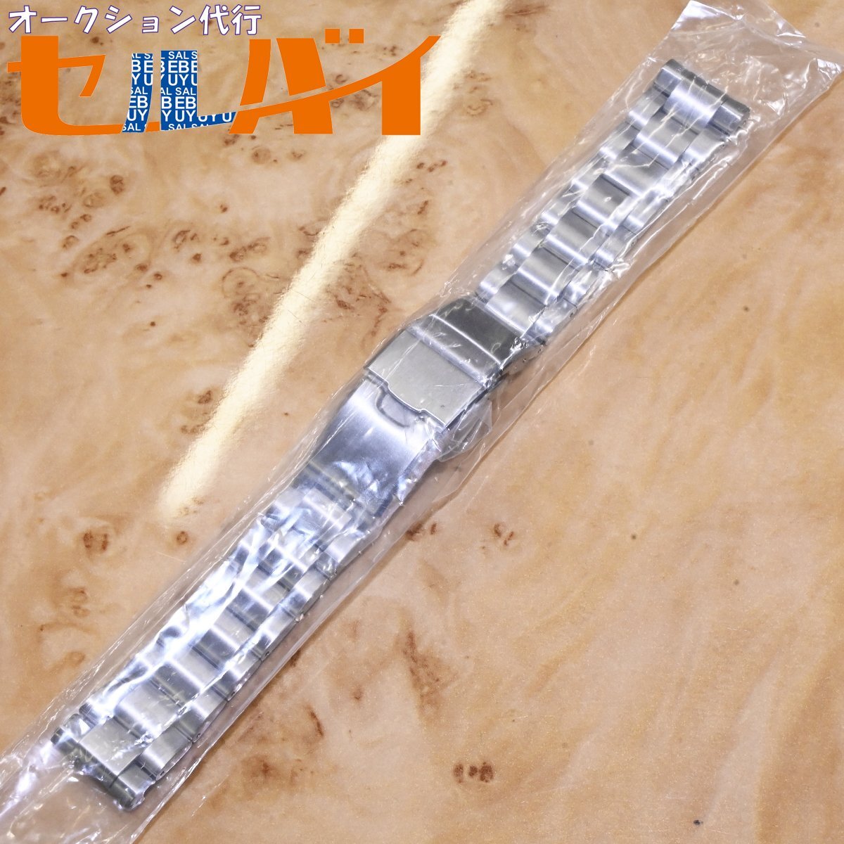 Yahoo!オークション -「seiko bracelet」(ベルト、ブレスレット Yahoo!オークション -「seiko bracelet」(ベルト、ブレスレット