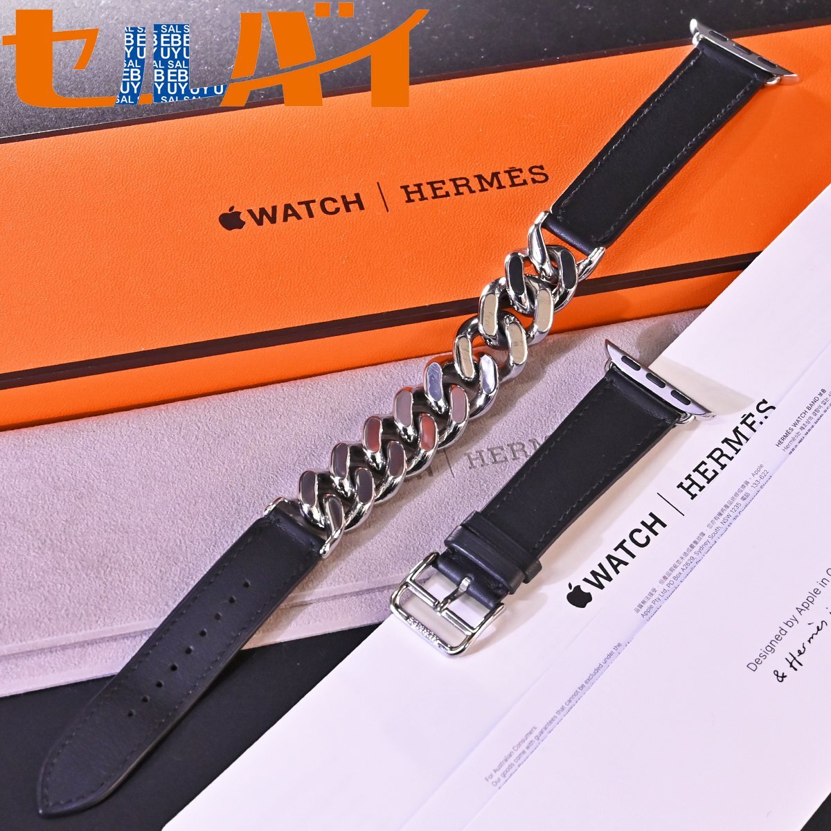 Yahoo!オークション -「apple watch エルメス ドゥブルトゥール Yahoo!オークション -「apple watch エルメス ドゥブルトゥール