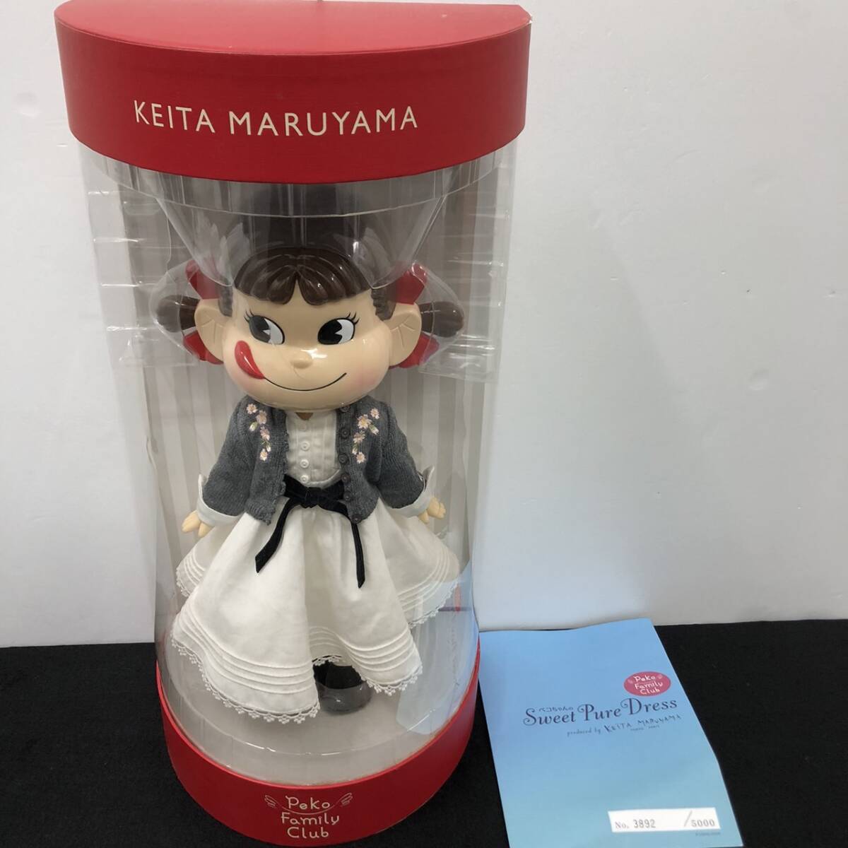 Yahoo!オークション -「keita maruyama」(ペコちゃん Yahoo!オークション -「keita maruyama」(ペコちゃん