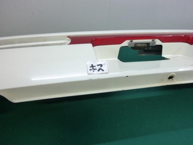 バモスホビオ LA-HM3 リアバンパー 71501-SHR-000 365771