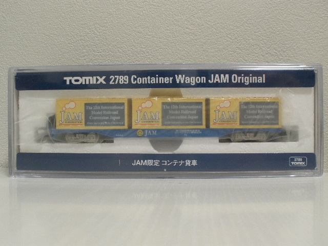 TOMIX JAM限定コンテナ貨車3両 Yahoo!オークション -「jam限定コンテナ貨車」(Nゲージ) (鉄道
