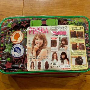プリシラ prisila モアフェミニンカール A-663 TMB 箱なし発送