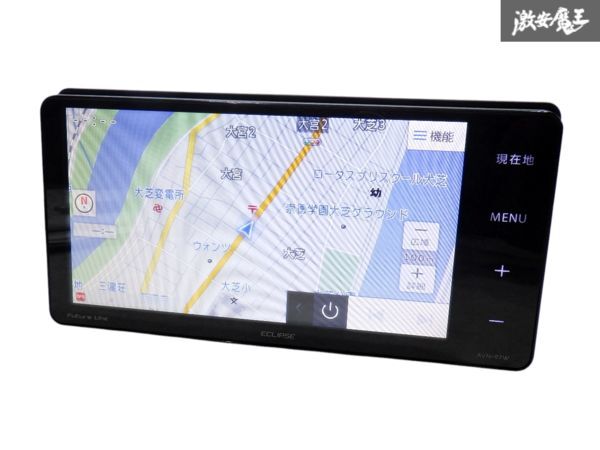 Yahoo!オークション -「イクリプスavn-r7w」の落札相場・落札価格 Yahoo!オークション -「イクリプスavn-r7w」の落札相場・落札価格