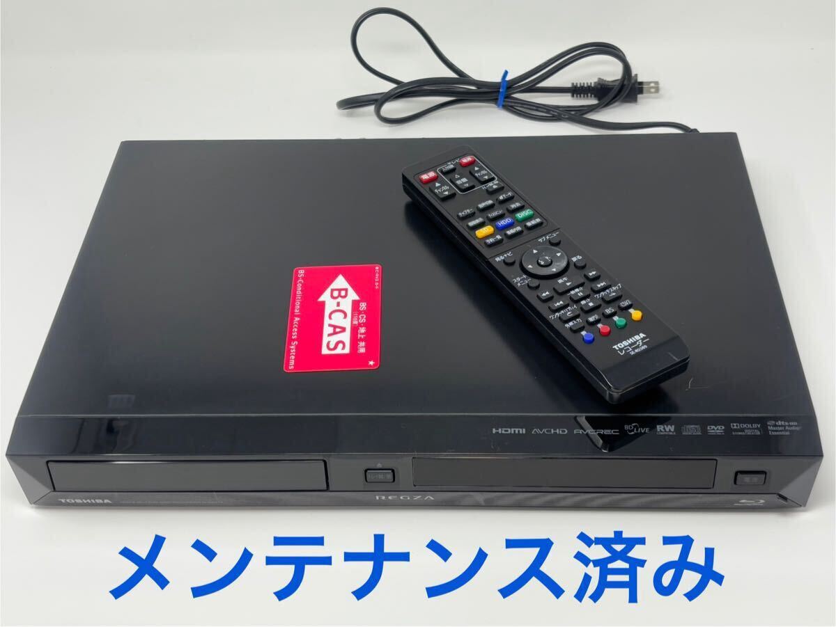 Yahoo!オークション -「regzaブルーレイ d-bz510」の落札相場 Yahoo!オークション -「regzaブルーレイ d-bz510」の落札相場
