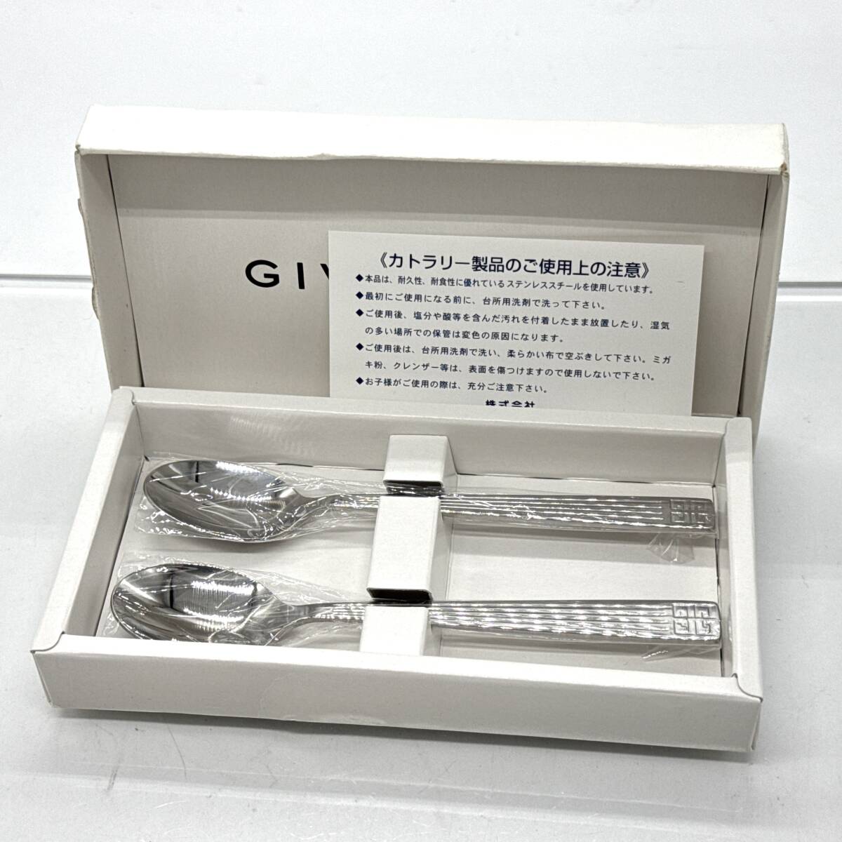 Yahoo!オークション -「givenchy」(カトラリー) (キッチン、食器 Yahoo!オークション -「givenchy」(カトラリー) (キッチン、食器