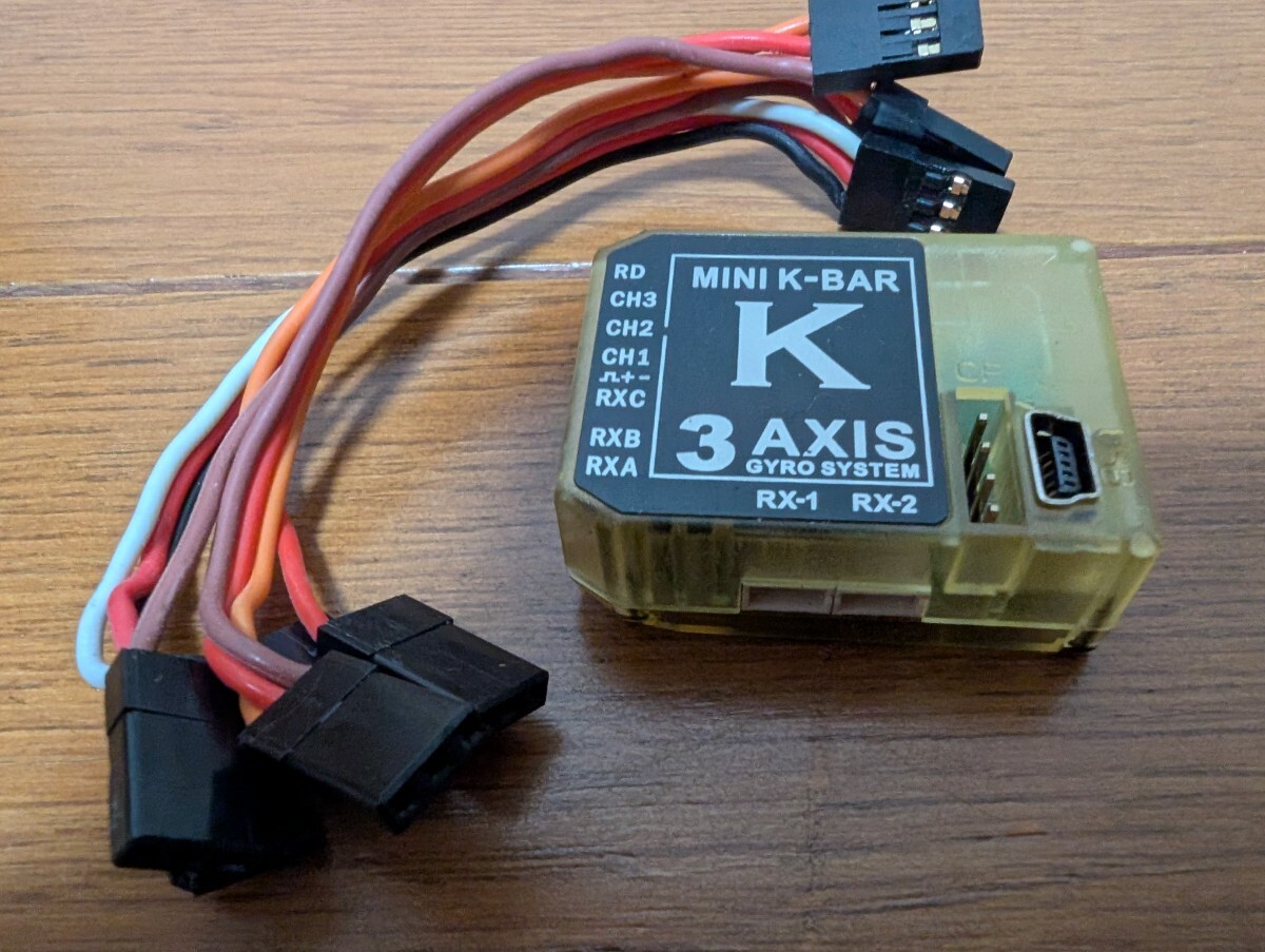 Amazon.co.jp: KBAR MINI AXIS フライバーレス 3軸ジャイロ K