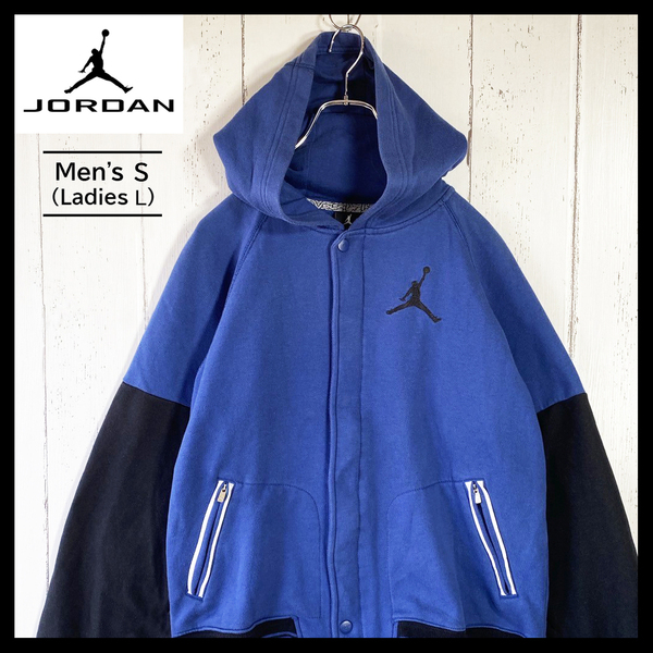 【USED】 NIKE JORDAN ジョーダン ジップパーカー フーディー ジャンプマン 刺繍ロゴ USA 古着 メンズ S~Mサイズ相当(レディース L相当)