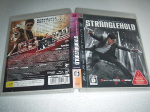 中古 PS3 ストラングルホールド 動作保証 同梱可