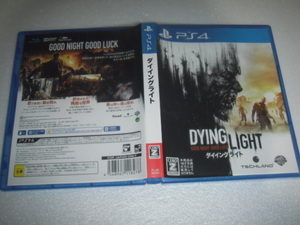 中古 PS4 ダイイングライト 動作保証 同梱可