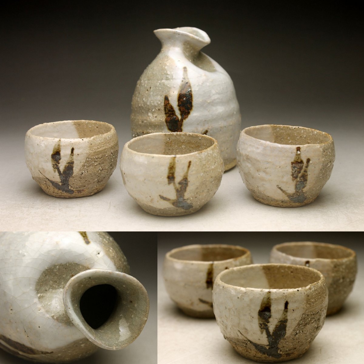 Yahoo!オークション -「(京焼」(酒器) (京焼)の落札相場・落札価格