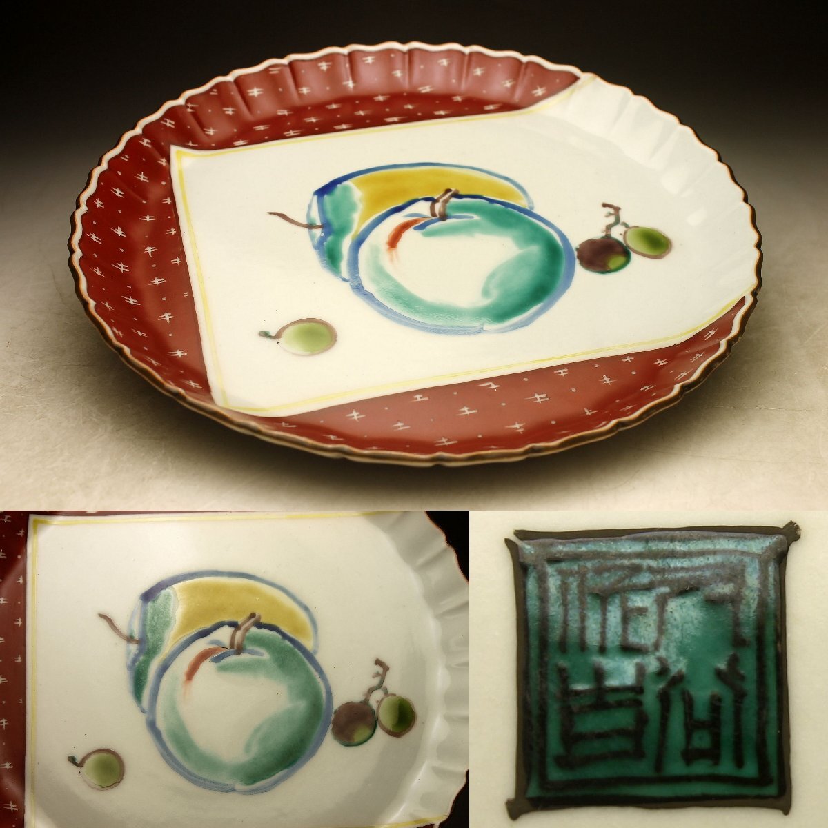 お値下げ」九谷焼 二代 松本作吉 花鳥絵 銘々皿 五客 美術品