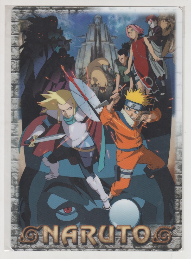 2025年最新】Yahoo!オークション -naruto・ナルト(その他)の中古 2025年最新】Yahoo!オークション -naruto・ナルト(その他)の中古