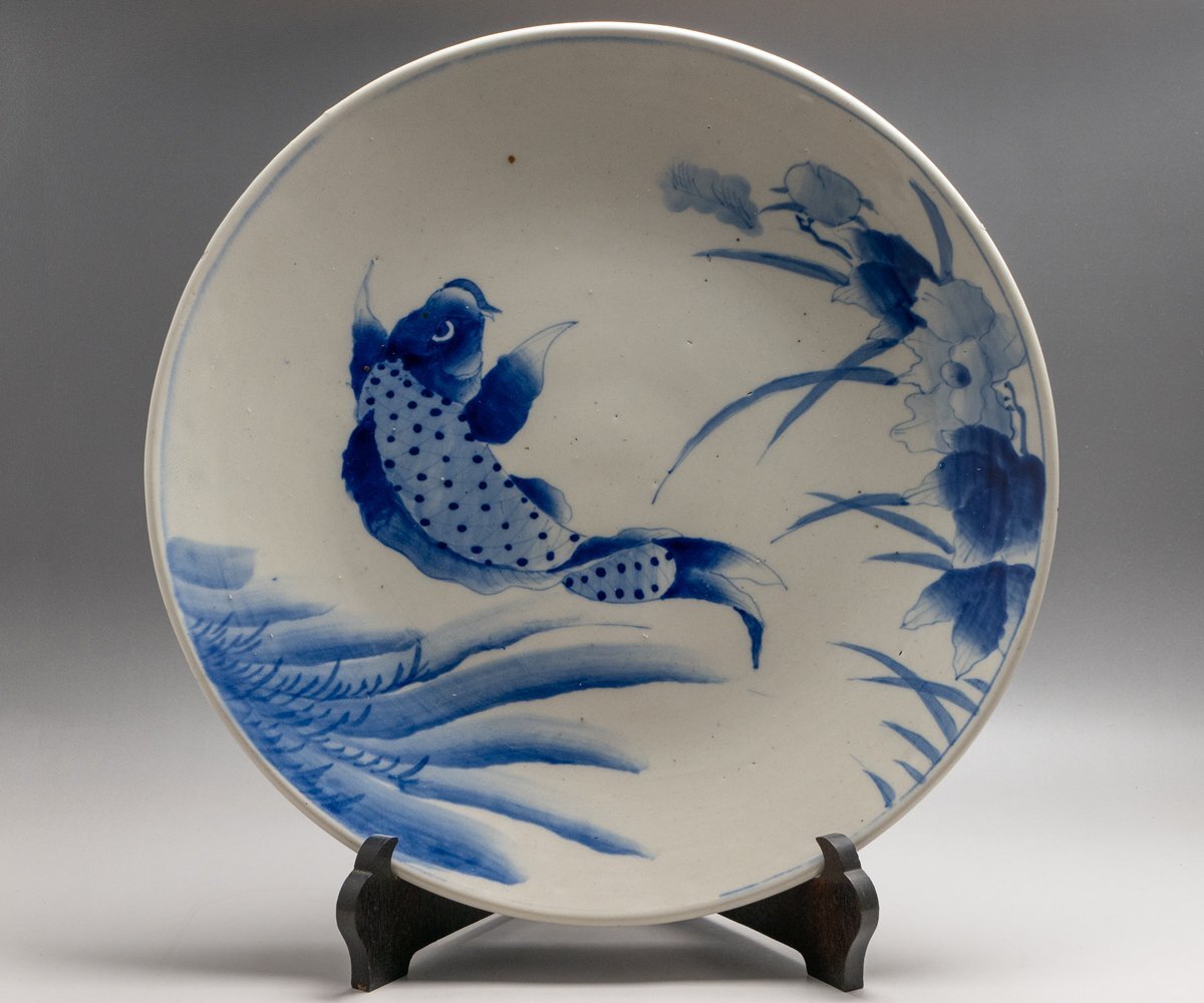 2025年最新】Yahoo!オークション -大皿 鯉の中古品・新品・未