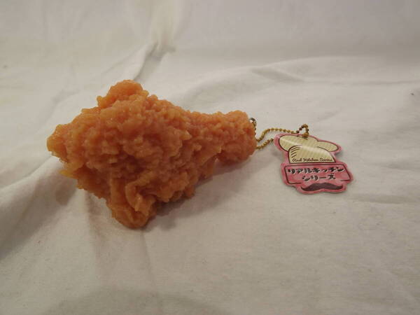 フライドチキン キーチェーン キーホルダー