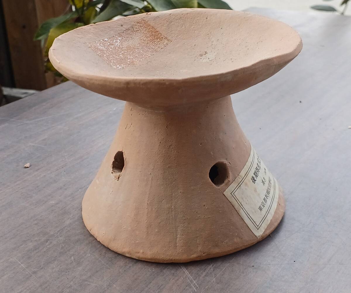 2025年最新】Yahoo!オークション -弥生式土器の中古品・新品・未