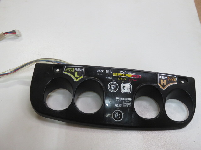 Yahoo!オークション -「ak-hl7900e」の落札相場・落札価格 Yahoo!オークション -「ak-hl7900e」の落札相場・落札価格