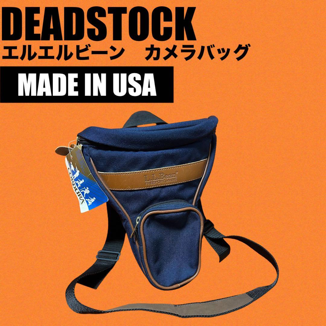 安い割引 デッドストックUSA製80sエルエルビーンコーデュラナイロンバッグ その他