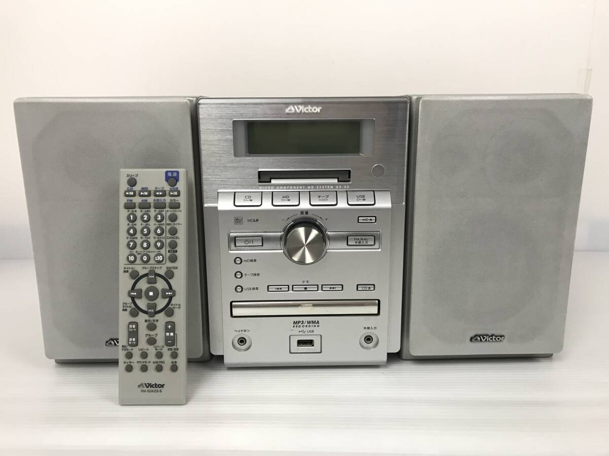 2025年最新】Yahoo!オークション -ビクター ux-z2の中古品・新品 2025年最新】Yahoo!オークション -ビクター ux-z2の中古品・新品