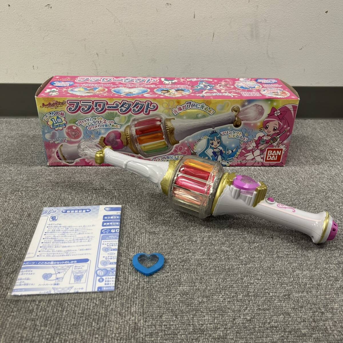 Yahoo!オークション -「ハートキャッチプリキュア!フラワー Yahoo!オークション -「ハートキャッチプリキュア!フラワー
